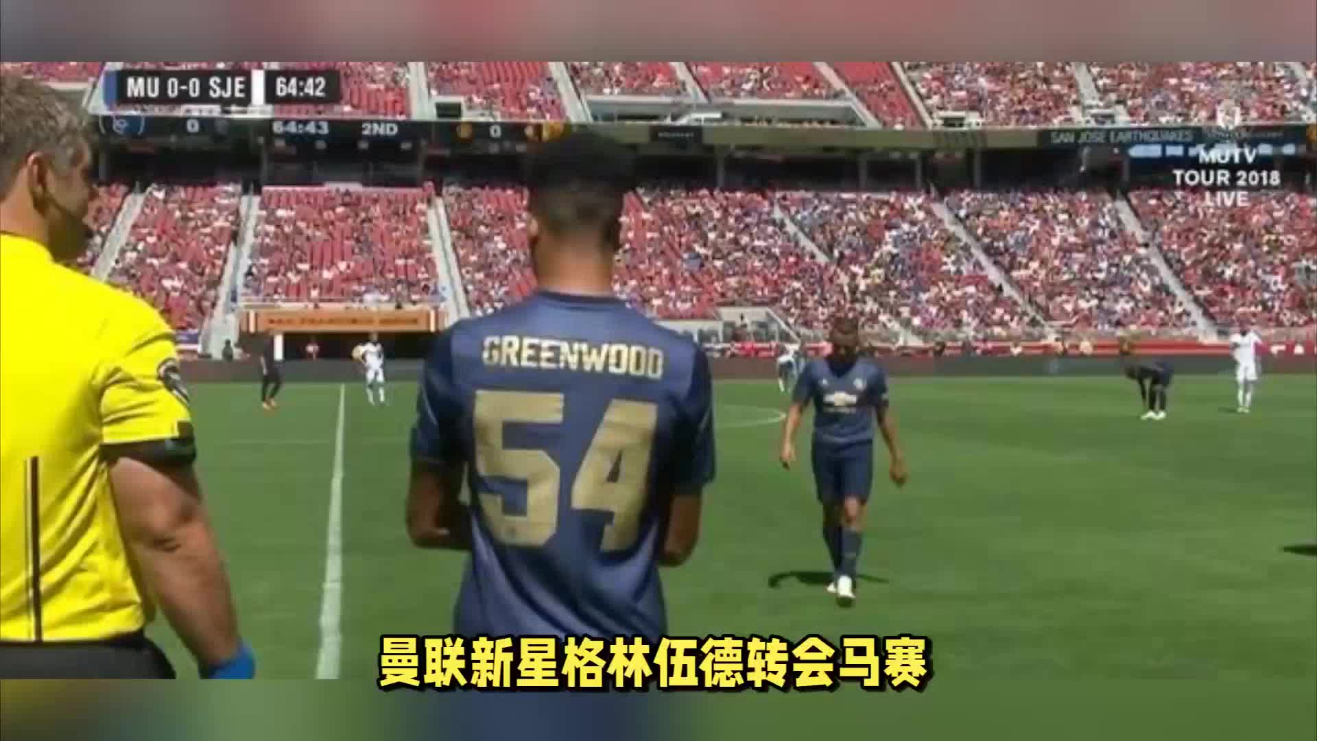 例无疑也