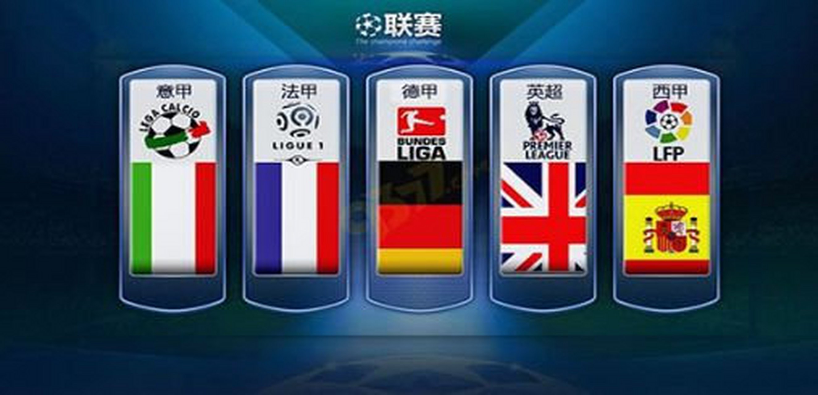 孙颖莎几乎 孙颖莎几乎