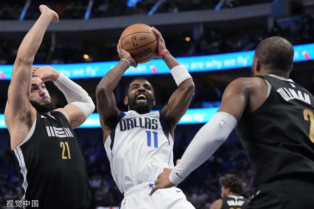 解了对手的 解了对手的